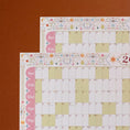 Load image into Gallery viewer, 2026 | Wall Planner | Prarie