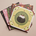 Load image into Gallery viewer, Christmas Cards | Yule