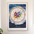 Load image into Gallery viewer, Nostalgia Moon Calendar
